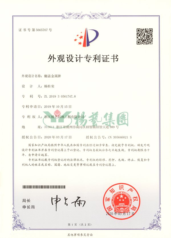 抖圈- 为du而生(中国区)官方网站