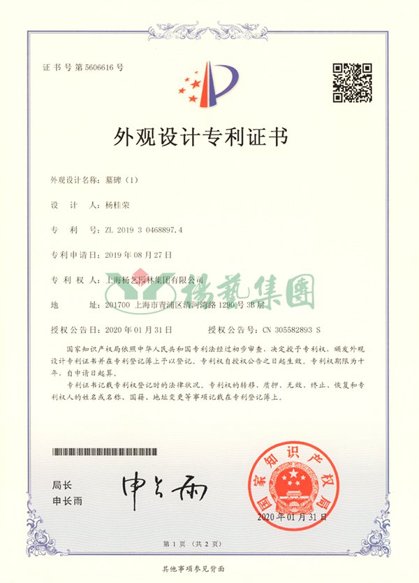 抖圈- 为du而生(中国区)官方网站