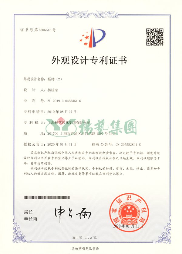 抖圈- 为du而生(中国区)官方网站