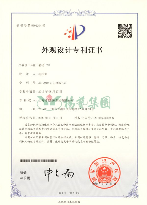 抖圈- 为du而生(中国区)官方网站