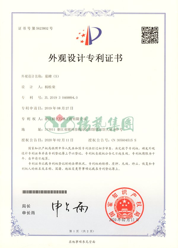抖圈- 为du而生(中国区)官方网站