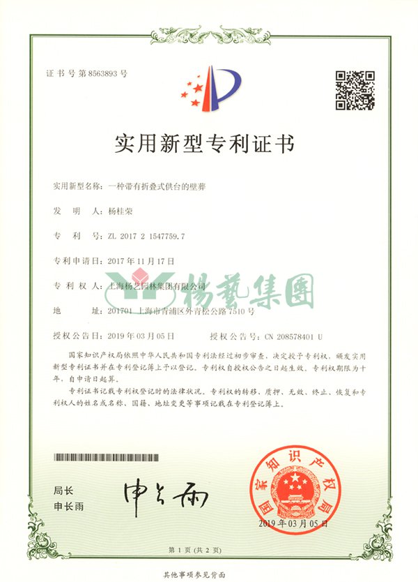 抖圈- 为du而生(中国区)官方网站