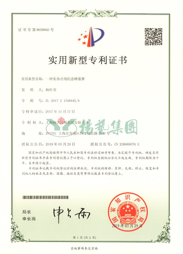 抖圈- 为du而生(中国区)官方网站