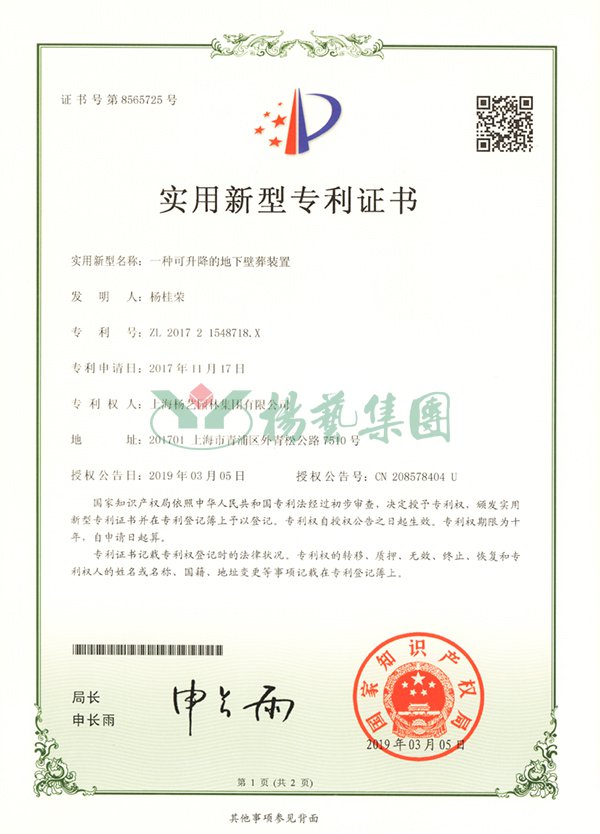 抖圈- 为du而生(中国区)官方网站