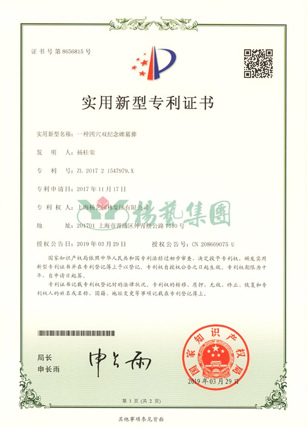 抖圈- 为du而生(中国区)官方网站