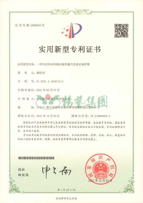 抖圈- 为du而生(中国区)官方网站