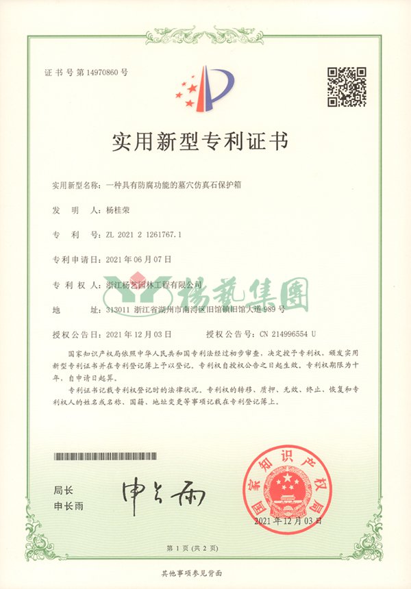抖圈- 为du而生(中国区)官方网站