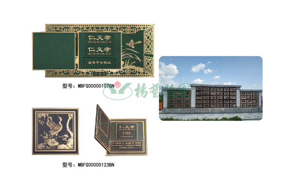 1-22020P94003322 抖圈- 为du而生(中国区)官方网站