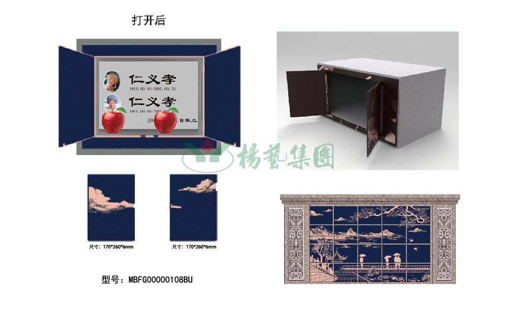 1-22020P94021L1 抖圈- 为du而生(中国区)官方网站