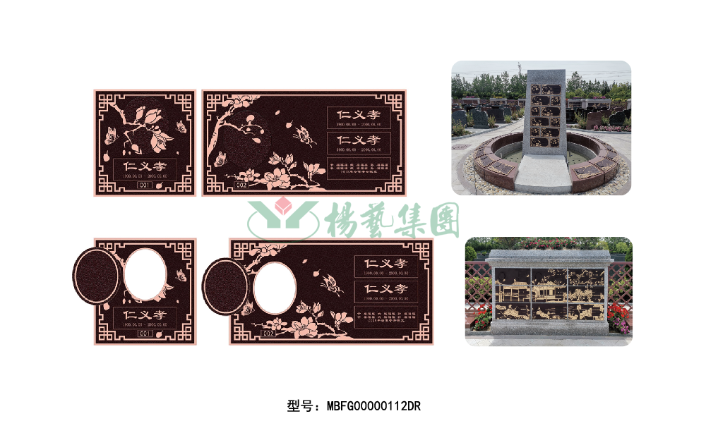 1-22020P949404b 抖圈- 为du而生(中国区)官方网站