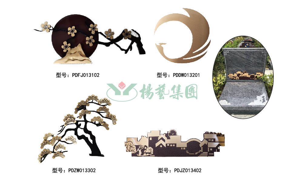 1-22020P95125X2 抖圈- 为du而生(中国区)官方网站