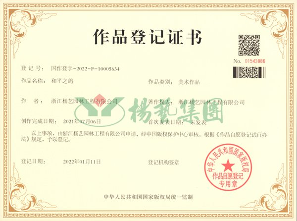 抖圈- 为du而生(中国区)官方网站