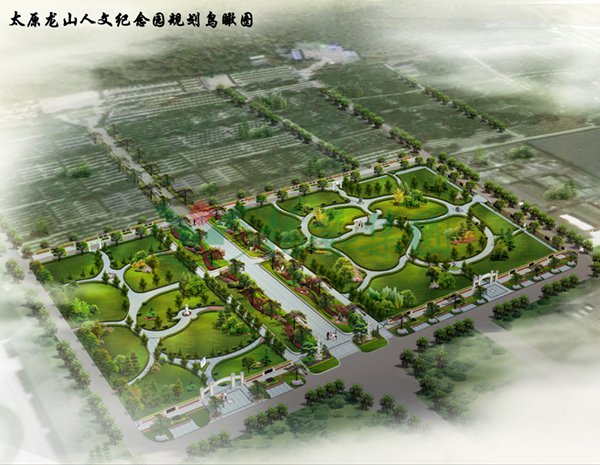 1-22020Q30Z2952 抖圈- 为du而生(中国区)官方网站