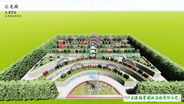 1-220212162420914 抖圈- 为du而生(中国区)官方网站
