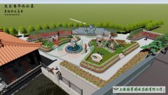 上海市淀山湖归园公墓墨梅苑