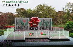 上；懔岸喟方诘卦