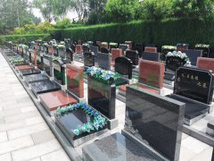 山西长治颐仙园-4