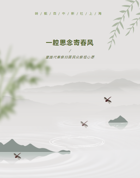 1-22050416264b18 抖圈- 为du而生(中国区)官方网站