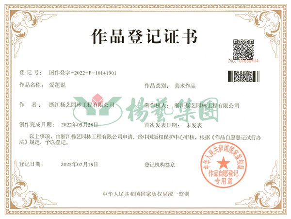 抖圈- 为du而生(中国区)官方网站