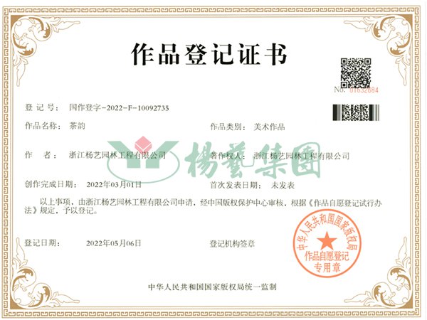 抖圈- 为du而生(中国区)官方网站