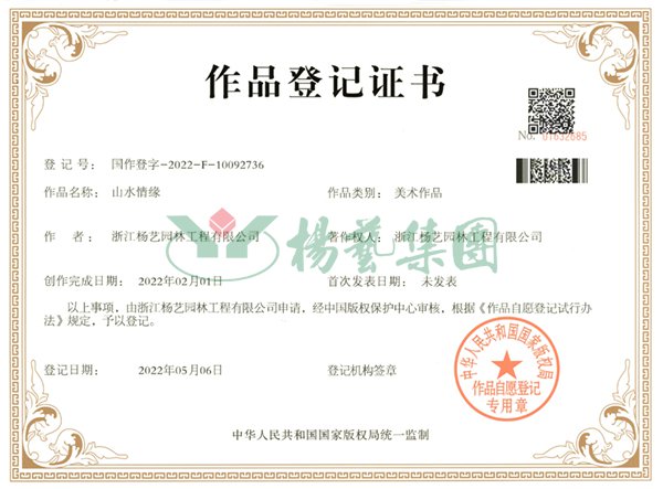 抖圈- 为du而生(中国区)官方网站