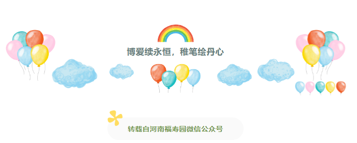 抖圈- 为du而生(中国区)官方网站