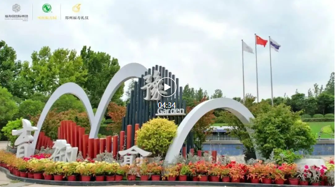 抖圈- 为du而生(中国区)官方网站