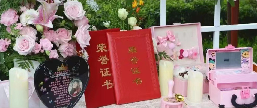 <b>博爱续永恒，稚笔绘丹心</b>