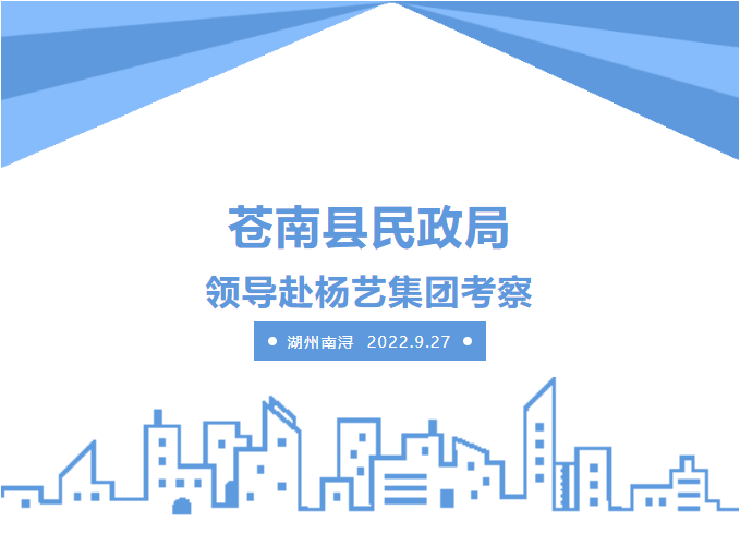 1-2210061F040500 抖圈- 为du而生(中国区)官方网站