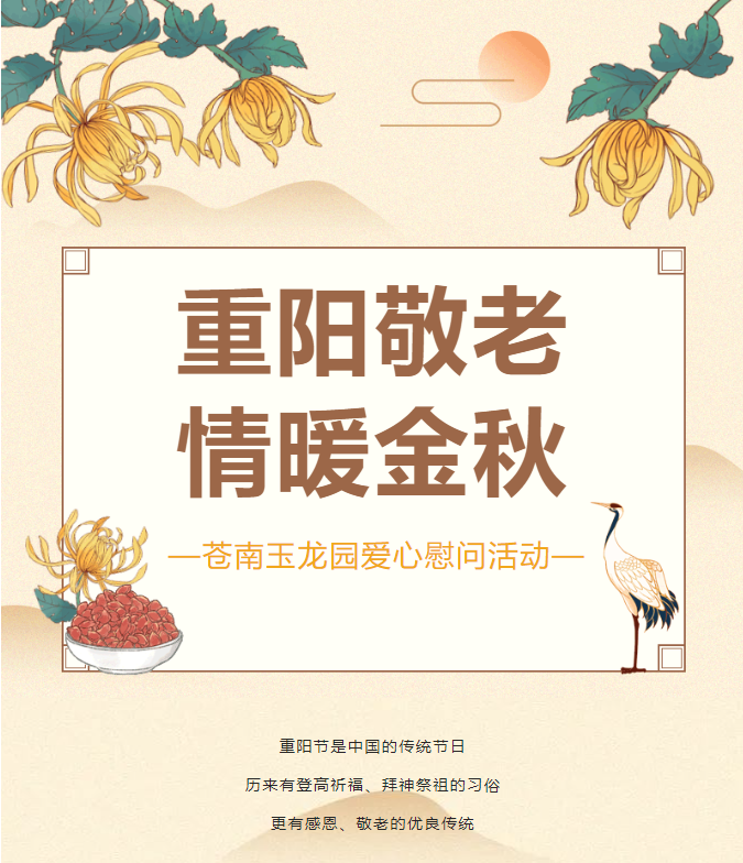 抖圈- 为du而生(中国区)官方网站