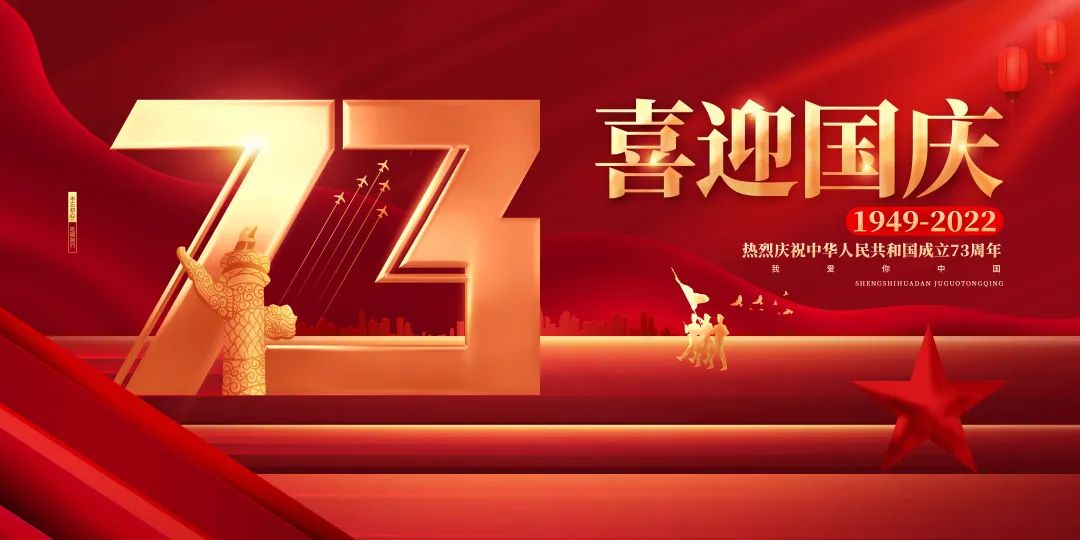 1-22100FU514H7 抖圈- 为du而生(中国区)官方网站