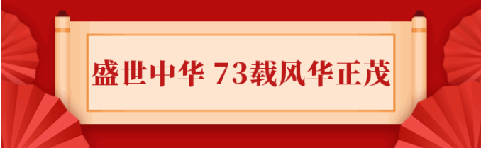 1-22100FUP9358 抖圈- 为du而生(中国区)官方网站