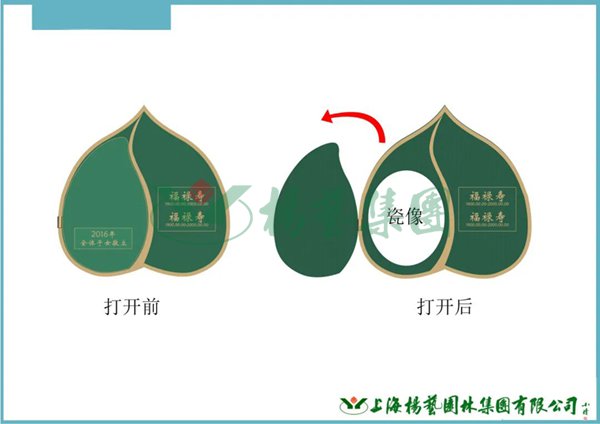 1-22100G046025H 抖圈- 为du而生(中国区)官方网站