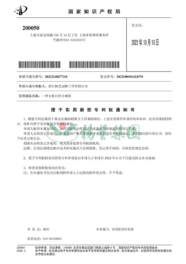 抖圈- 为du而生(中国区)官方网站