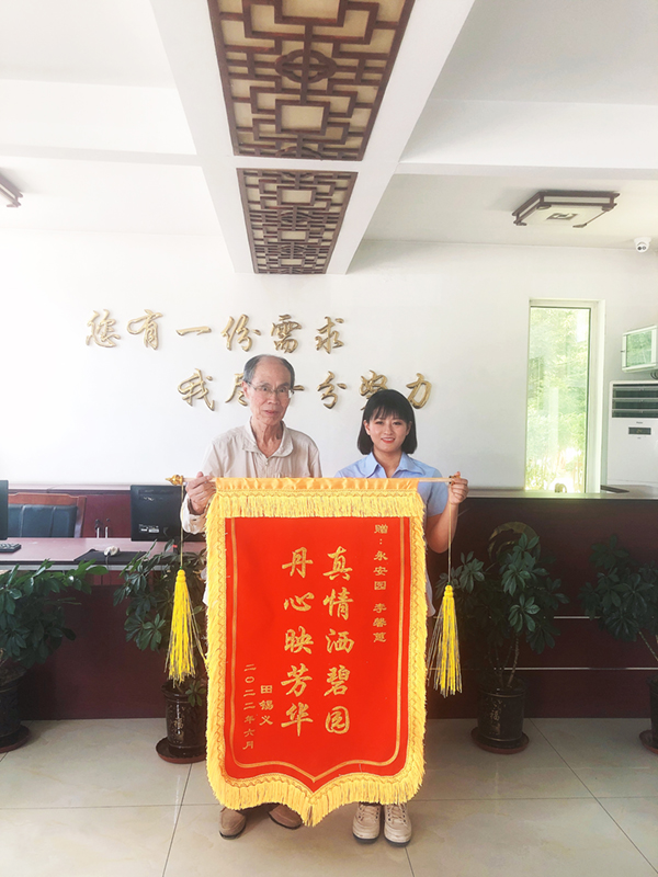 抖圈- 为du而生(中国区)官方网站