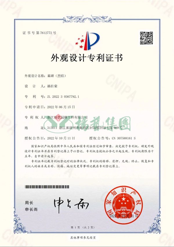 抖圈- 为du而生(中国区)官方网站
