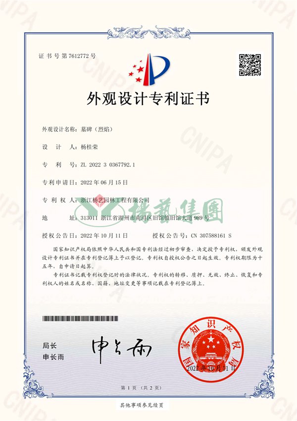 抖圈- 为du而生(中国区)官方网站