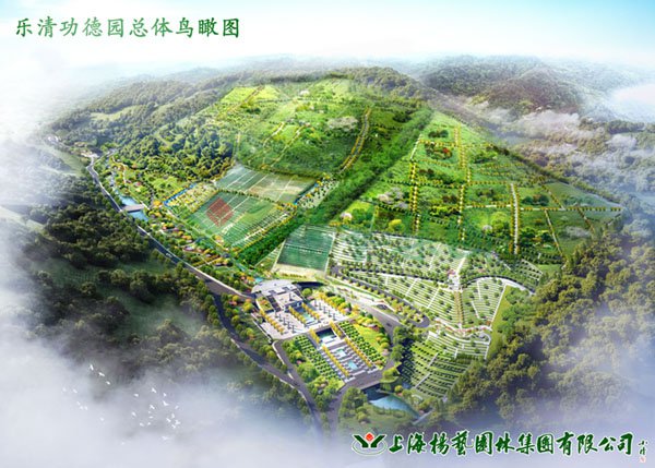 1-230922112504560 抖圈- 为du而生(中国区)官方网站