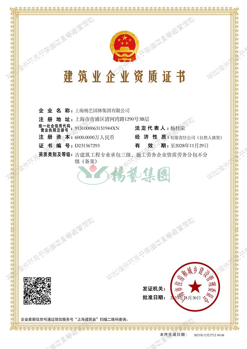 抖圈- 为du而生(中国区)官方网站