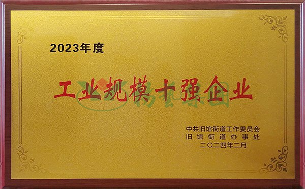 抖圈- 为du而生(中国区)官方网站