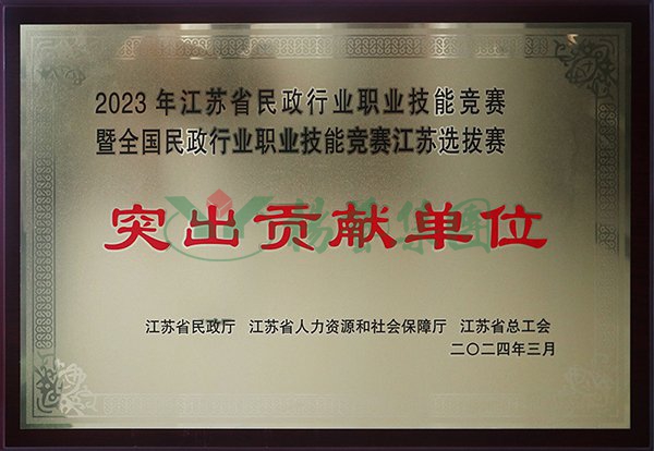 抖圈- 为du而生(中国区)官方网站