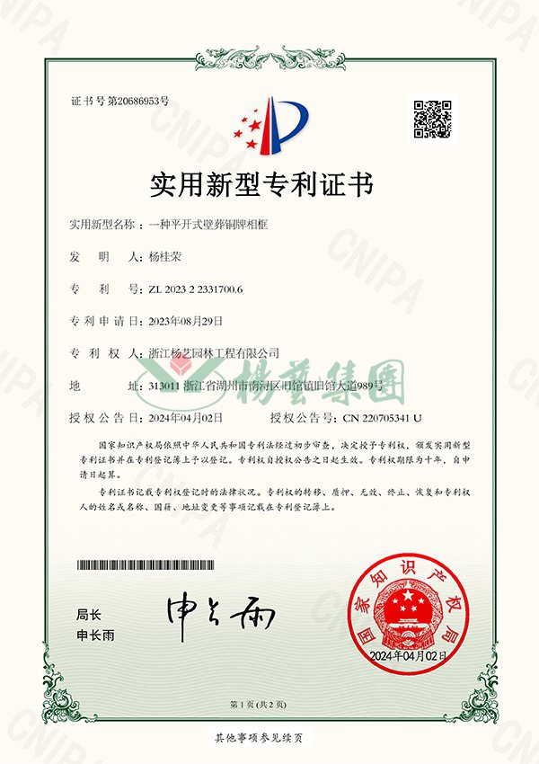 抖圈- 为du而生(中国区)官方网站