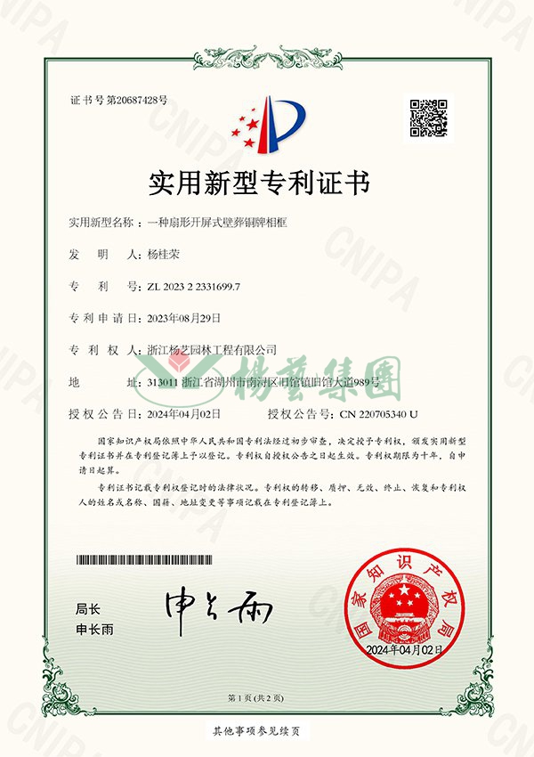 抖圈- 为du而生(中国区)官方网站