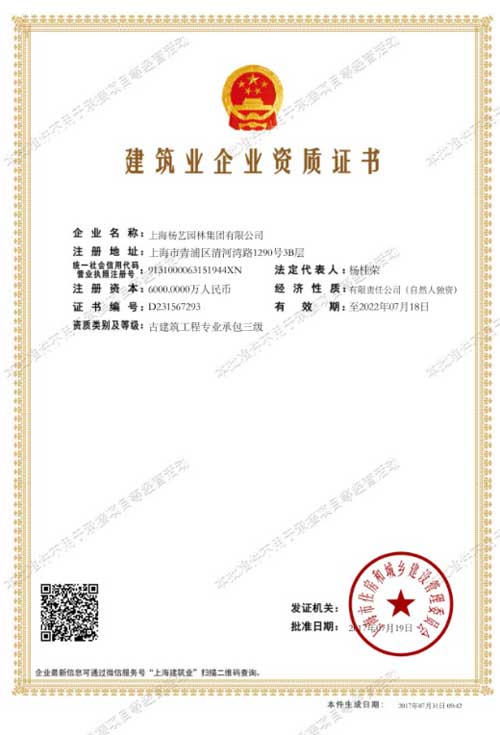 抖圈- 为du而生(中国区)官方网站