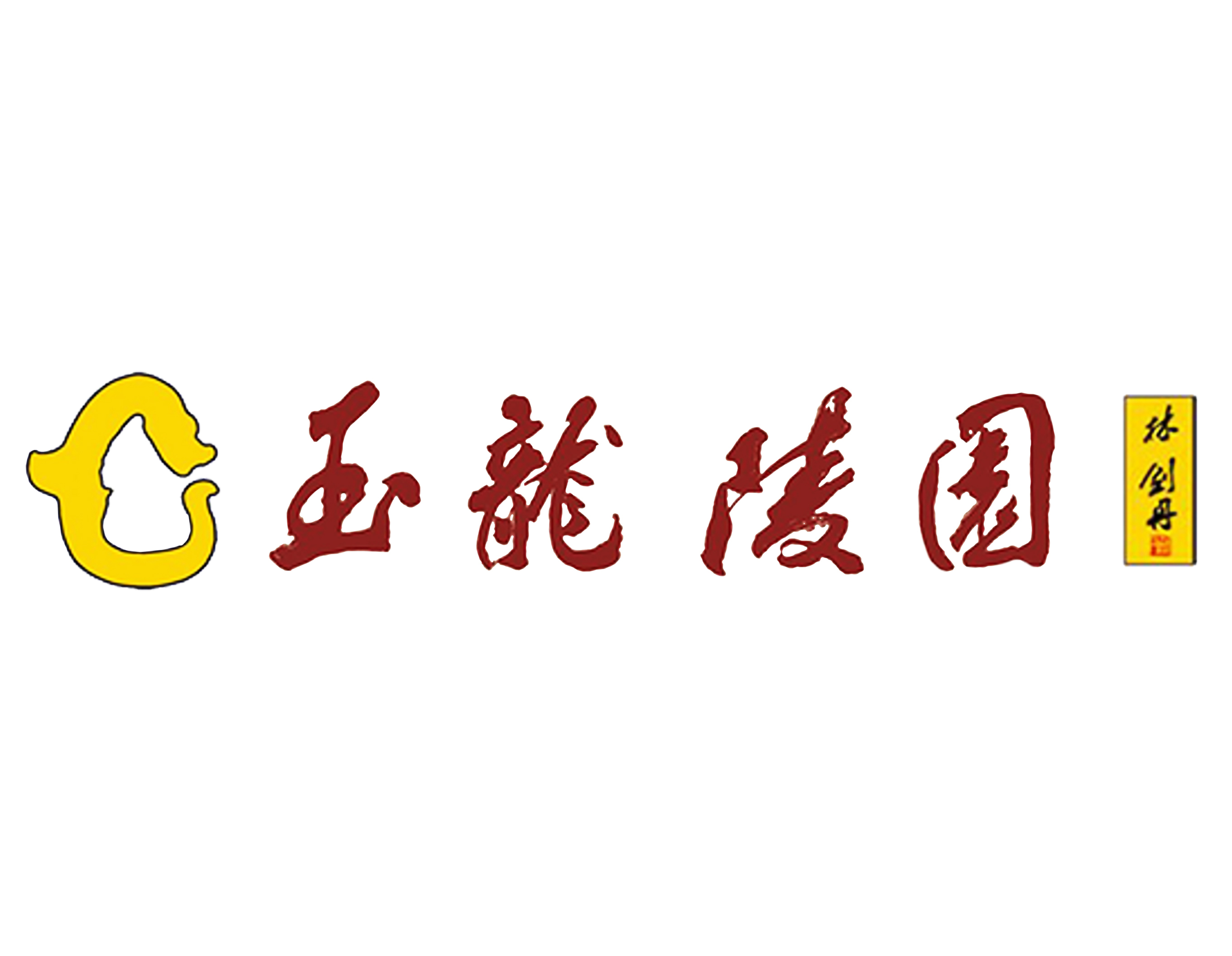 抖圈- 为du而生(中国区)官方网站