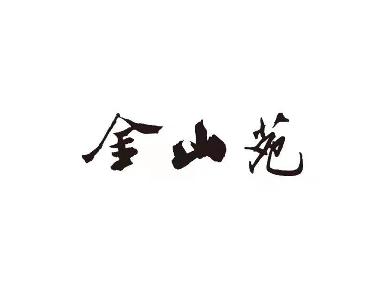 抖圈- 为du而生(中国区)官方网站