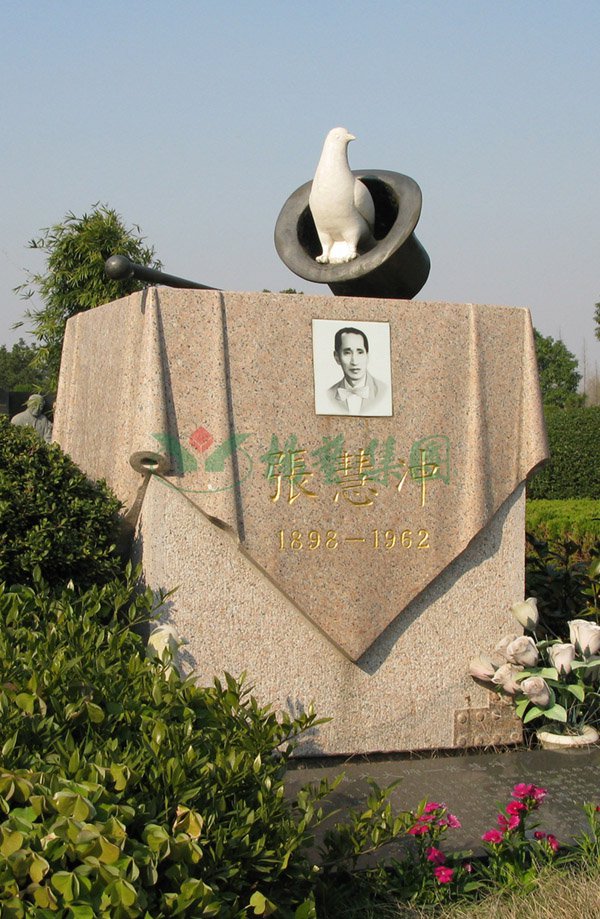 3-211221141R04a 抖圈- 为du而生(中国区)官方网站