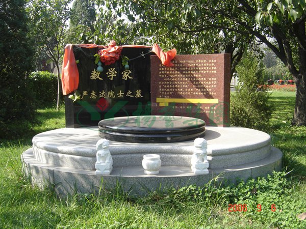 3-211221142409336 抖圈- 为du而生(中国区)官方网站