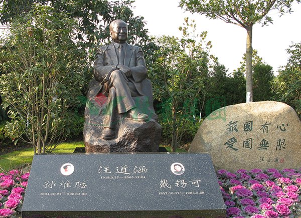 3-211221144251101 抖圈- 为du而生(中国区)官方网站