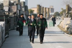 区辅导调查团莅临抖圈为du而生集团查抄领导工作